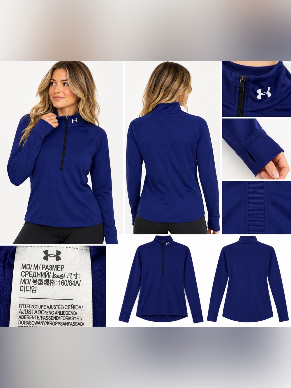 Under Armour ColdGear Women’s Blue Fitted 1/4 Zip Pullover Size Medium